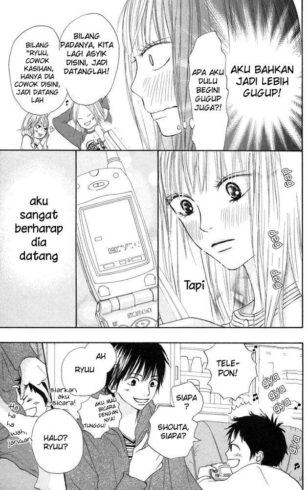 Kimi ni Todoke chapter 8